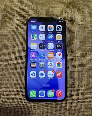 iphone 128gb: IPhone 12 Pro, 128 GB, Pacific Blue, Face ID — 2