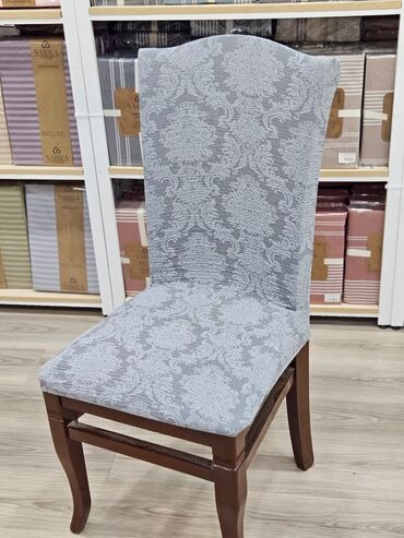 Pərdə və jalüzlər: Stullar üçün Yeni Yataq örtüyü, Ödənişli çatdırılma, Rayonlara çatdırılma lalafo.az -da Pərdə və jalüzlər: Stullar üçün Yeni Yataq örtüyü, Ödənişli çatdırılma, Rayonlara çatdırılma