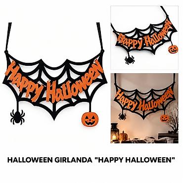 KMT Halloween viseća dekoracija "HAPPY HALLOWEEN" sa paukovom mrežom na lalafo.rs KMT Halloween viseća dekoracija "HAPPY HALLOWEEN" sa paukovom mrežom