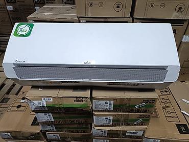 deepcool ak620: Сплит-система, Artel, Новый, 35-40 м², Инверторный — 2