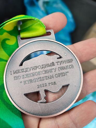 кубки: Гравировка на медалях Гравировка на кубках Гравировка на металле — 2