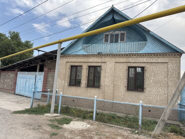 сокулук дом продаж: Үй, 120 кв. м, 6 бөлмө, Менчик ээси, Косметикалык оңдоо