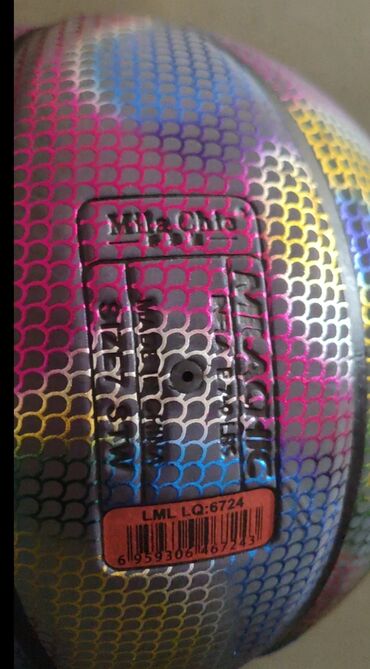 Rekviziti za vežbanje: Prava svetleca lopta za kosarku holgramska hologramska košarkaška — 4