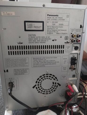 музикалный центр: Panasonic SA-VK62D — мини Hi‑Fi DVD-стереосистема с комплектом из двух