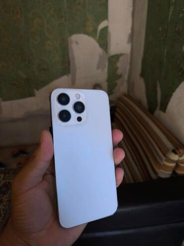 пк скупка: IPhone 15 Pro, Новый, White Titanium