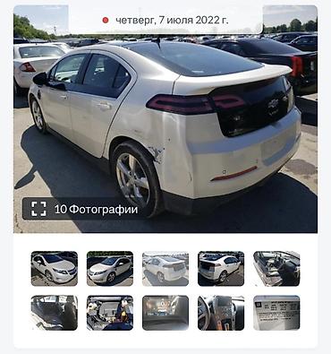 Унаа: Chevrolet Volt: 2012 г., 1.5 л, Автомат, Гибрид, Хетчбек — 3