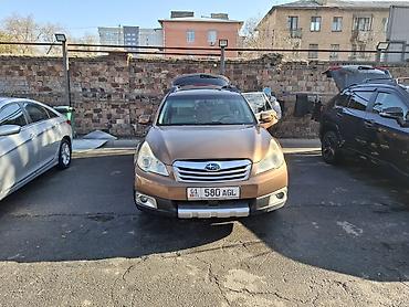 outback 2018: Subaru Outback: 2011 г., 2.5 л, Вариатор, Бензин, Универсал — 1