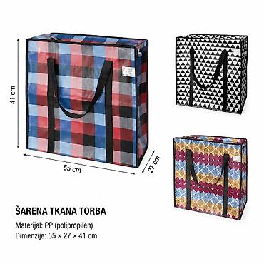 KMT Štampana tkana torba 3280775 Dekorativna i funkcionalna šarena