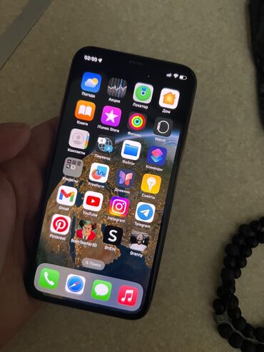 i̇pone 7: IPhone 11 Pro, 256 GB, Rose Gold, Face ID