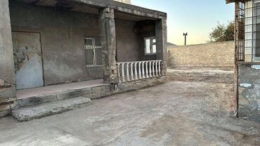 Torpaq sahələrinin satışı: 7 sot, Tikinti, Mülkiyyətçi, Kupça (Çıxarış)