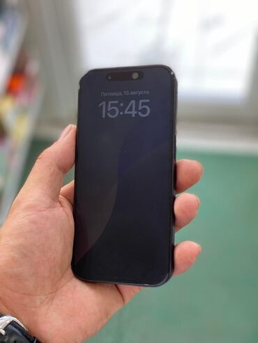 продать ноутбук срочно: IPhone 15 Pro Max, Blue Titanium