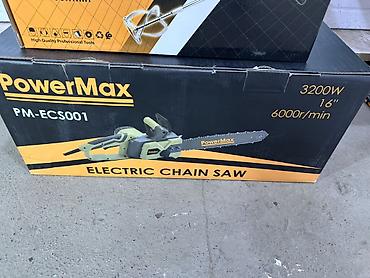 Электрическая цепная пила PowerMax PM-ECS001 Характеристики: -
