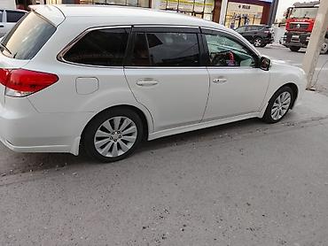 легаси айка: Subaru Legacy: 2010 г., 2.5 л, Автомат, Бензин — 2
