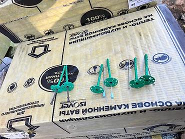 Дюбели: ФИКСАТОР/Дюбель зонты для теплоизоляция с ударным гвоздем — 10