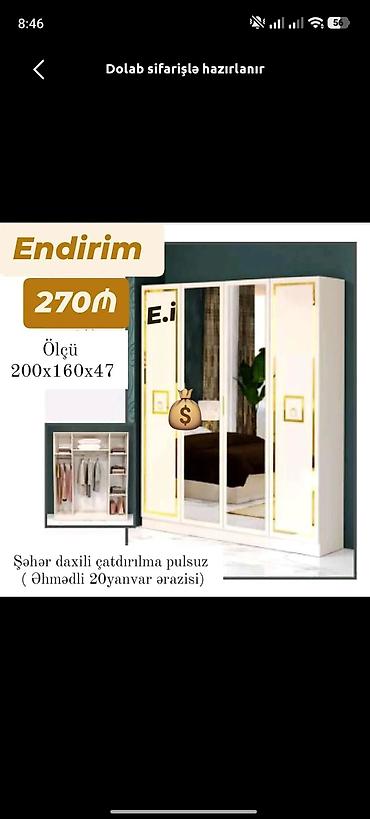 dehliz dolabi satilir: Düz dolab, Yataq otağı üçün, Qarderob, Kupe, Korpuslu — 1