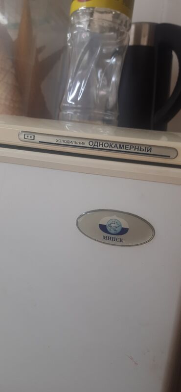 миний холодилник: Холодильник Минск, Б/у, Однокамерный, 80 * 15 * 80