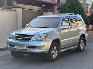 Lexus: Lexus GX: 2006 г., 4.7 л, Автомат, Газ, Внедорожник