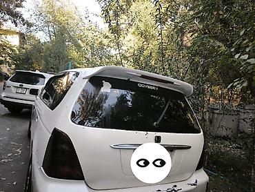 odyssey 1: Honda Odyssey: 2000 г., 2.3 л, Автомат, Бензин, Минивэн — 2