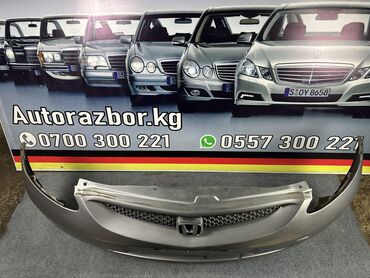 Бамперы и комплектующие: Honda, Б/у, Оригинал — 13