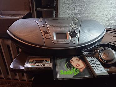 cd проигрыватель: Портативный аудиоцентр Panasonic RX23 (BoomBox) Tape CD, mp3 tuner — 1