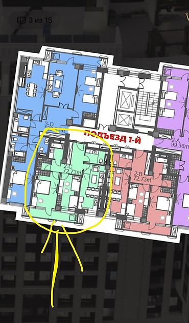 кар балта: 2 комнаты, 72 м², Улан-2 мкр Элитка, 9 этаж, ПСО (под самоотделку) — 2