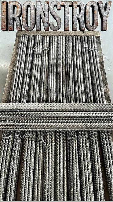 фаррелл рыба цена: Тайроты все размеры самый выгодной цене Стяжные винтовые тяги для — 4