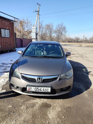 Honda: Honda Civic: 2009 г., 1.5 л, Вариатор, Гибрид, Седан