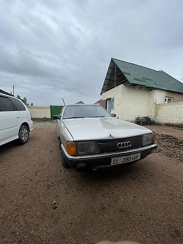 кпп гольф 3: Audi 100: 1987 г., 2.2 л, Механика, Бензин, Седан — 4