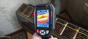 Digər ölçmə cihazları: Teplovizor. Tamamilə yenidir, işlənməyib! Model: HT 821 As (plus) — 20