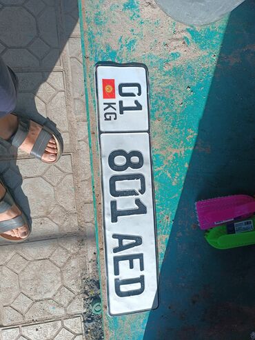 автомобильные аксессуары: Найден номер 01KG801AED в раене ТЭЦ2
Находится в Кунтуу