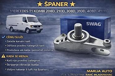 Delovi motora: TOCKIC SPANERA MERCEDES KOMBI 20 408 410 MB100 | tockic spanera — 4