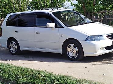 5: Honda Odyssey: 2002 г., 2.3 л, Автомат, Газ, Минивэн — 7
