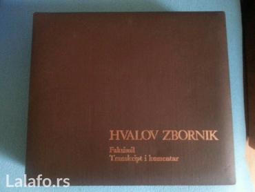 Knjige, časopisi, CD i DVD: Prodajem Hvalov Zbornik. Dve knjige u originalnom pakovanju kao na