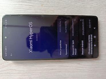 сумки бишкек: Poco M6 Pro 4G, Б/у, 512 ГБ, цвет - Черный, 2 SIM — 1