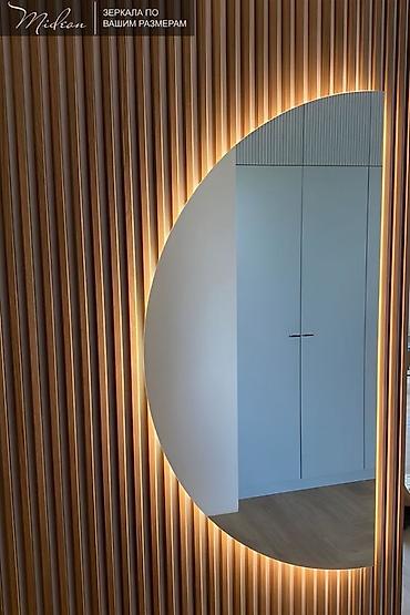 Зеркала: Зеркала с подсветкой и без — для дома, салона и шоу-рума. Что — 8