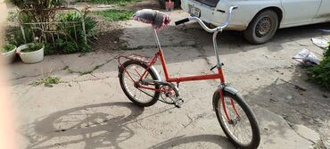 мужской спортивный костюм: Продаю велосипед Кама оригинал производства СССР в отличном состоянии
