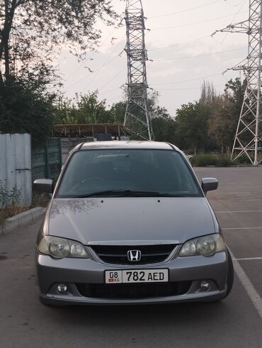 купить мотоблок мтз бу в москве: Honda Odyssey: 2003 г., 2.3 л, Автомат, Газ, Вэн/Минивэн