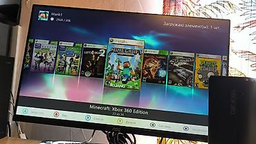 Xbox 360: Xbox 360 Slim прошитый freeboot. установлено 34 игры. Обслужена — 4