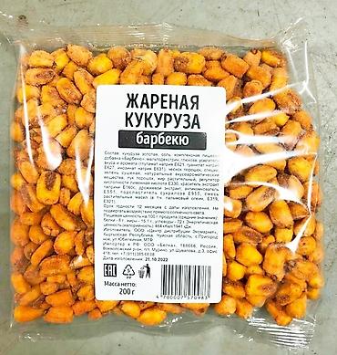 кукуруа: Кукуруза обжаренная высшего сорта! Вкусы: соль, барбекю, сыр, чили — 3
