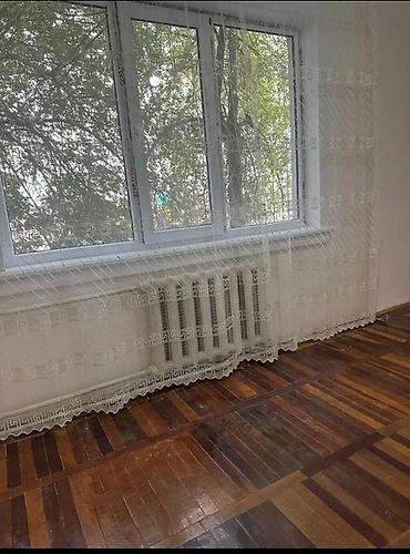 park avenue: Срочно продаётся 3-комнатная квартира в 10-м микрорайоне! 🏠 Серия: 104 — 1