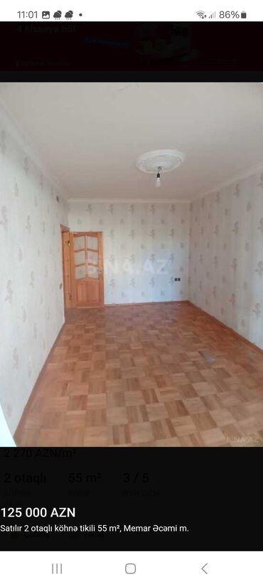 Yeni nəsil, onlayn kassalar: SUNMI portativ POS terminalı – termal printerli - Model: SUNMI — 22