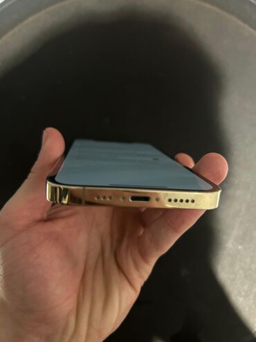 iphone 7 gold 32gb: IPhone 12 Pro, 128 GB, Qızılı