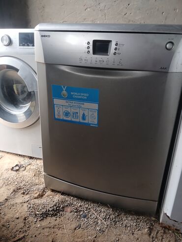 metbex soyuduculari: Посудомойка Beko, Полногабаритная (60 см), Отдельностоящая