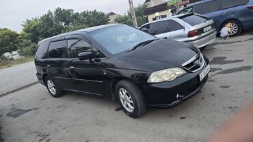 домкрат для авто: Honda Odyssey: 2003 г., 2.3 л, Автомат, Газ, Вэн/Минивэн