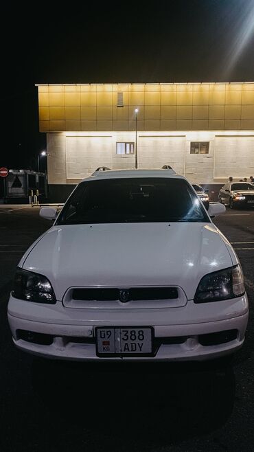 авто валдай: Subaru Legacy: 1999 г., 2 л, Автомат, Бензин, Универсал