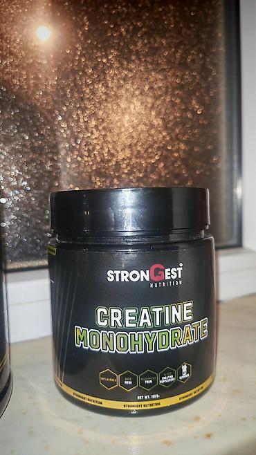 Kreatin Çəki: 201 - 500 g, Yeni — 1