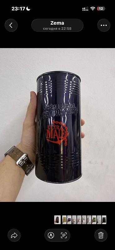 canta kişi ucun: Jean Paul Gaultier Ultra Male kişi ətiri – tünd göy metal silindr — 2