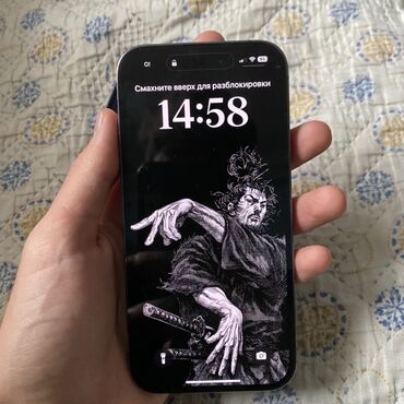 компютер комплект: IPhone 14 Pro, 128 ГБ, Deep Purple, Каптама, 83 %