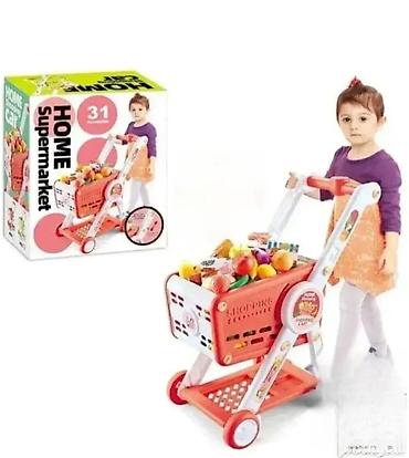 pull and bear jakne kengur: Dečija kolica i supermarket set za igru 🛒🍎 Dečija kolica za kupovinu — 1