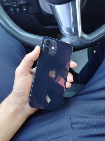 intel core i9 qiymeti: IPhone 12, Синий, Face ID